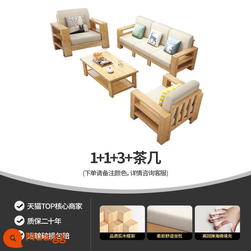 Kết hợp ghế sofa gỗ chắc chắn kết hợp phòng khách nhỏ gọn hiện đại ghế dài góc căn hộ nhỏ ghế sofa lắp ráp đồ nội thất - Bàn cà phê 1+1+3+