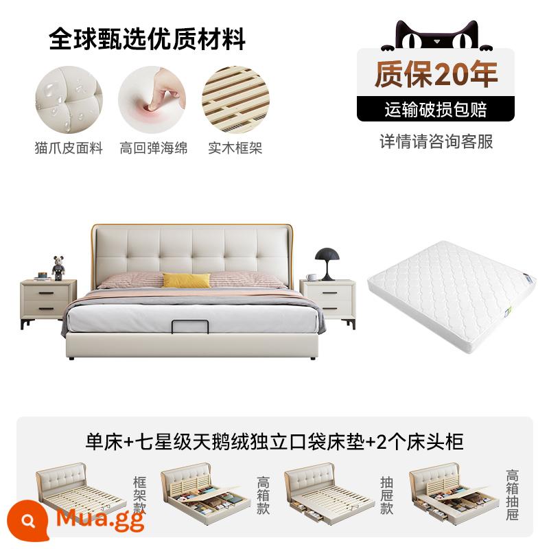 Yamaijia Cat Scratch Leather Bed Giường gỗ đơn giản hiện đại 1,8m Lưu trữ đôi Giường cưới phong cách kem Internet Người nổi tiếng Giường tầng mềm mại - Giường đơn + nệm nhung bảy sao độc lập + 2 bàn đầu giường