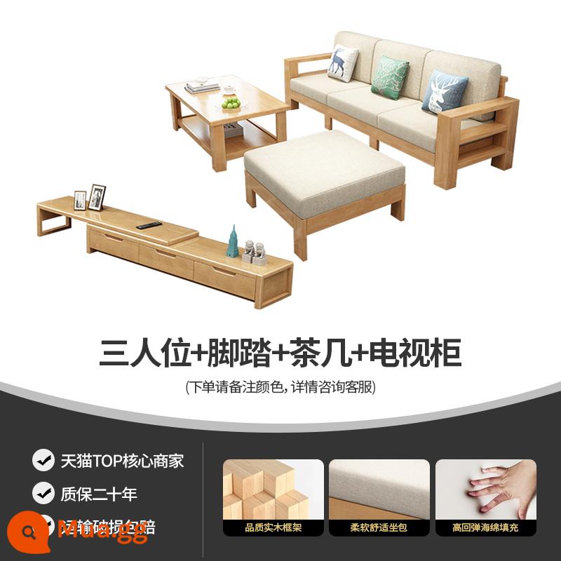 Kết hợp ghế sofa gỗ chắc chắn kết hợp phòng khách nhỏ gọn hiện đại ghế dài góc căn hộ nhỏ ghế sofa lắp ráp đồ nội thất - Ba ghế + gác chân + bàn trà + tủ tivi