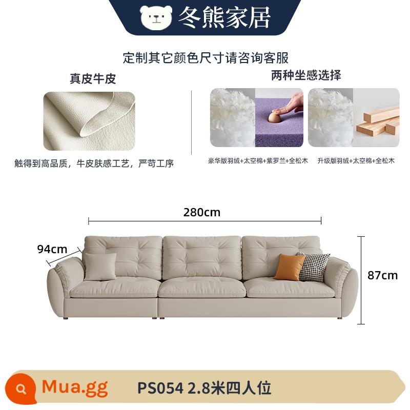 Dongxiong Da Nghệ Thuật Bắc Âu Đơn Giản Hiện Đại Ý Nhẹ Nhàng Sang Trọng Sofa Da Căn Hộ Nhỏ Hàng Thẳng Sofa Mây Gió - Xe 4 chỗ 2,8m bọc da thật