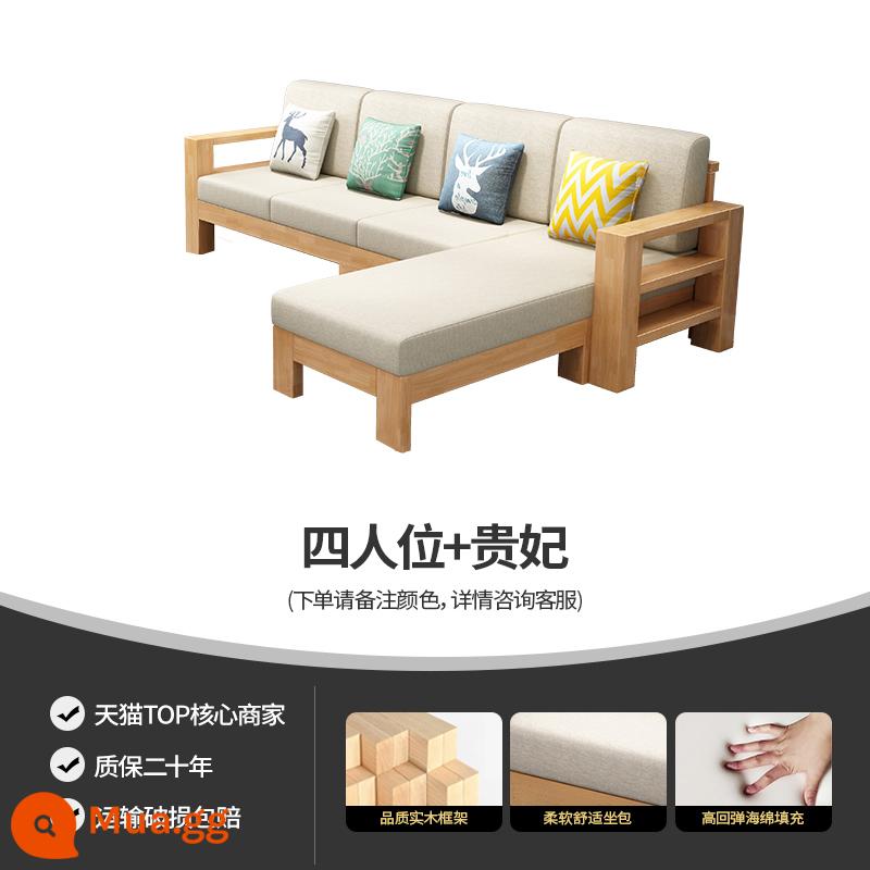 Kết hợp ghế sofa gỗ chắc chắn kết hợp phòng khách nhỏ gọn hiện đại ghế dài góc căn hộ nhỏ ghế sofa lắp ráp đồ nội thất - Bốn người + phi tần