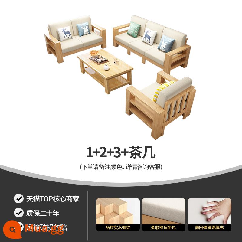 Kết hợp ghế sofa gỗ chắc chắn kết hợp phòng khách nhỏ gọn hiện đại ghế dài góc căn hộ nhỏ ghế sofa lắp ráp đồ nội thất - Bàn cà phê 1+2+3+