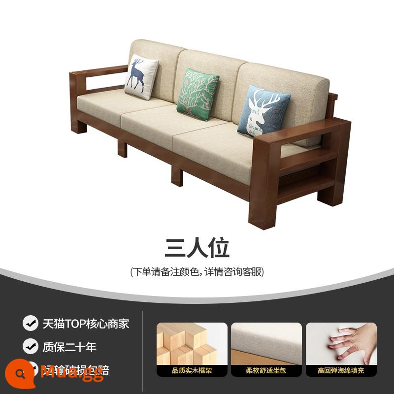 Ngả kết hợp sofa gỗ rắn phòng khách hiện đại đơn giản vợ lẽ góc gỗ cộng với vải căn hộ nhỏ đăng nhập đồ nội thất lắp ráp - ba người