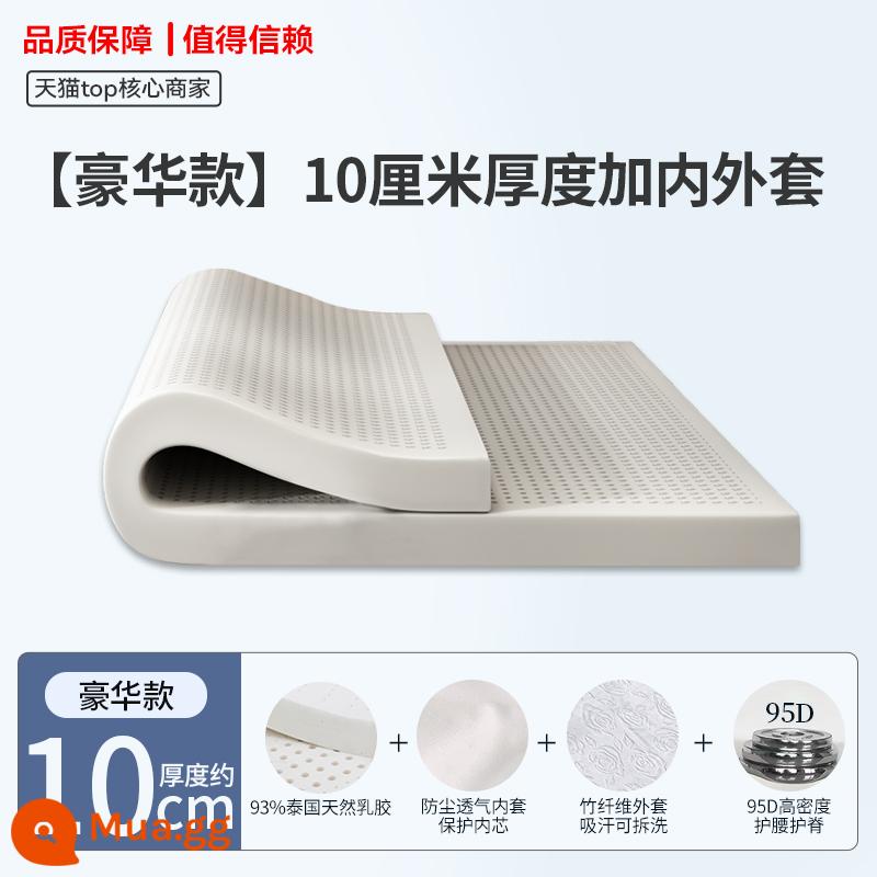 Nệm cao su thiên nhiên Ai Lai home Thái Lan đệm đơn ký túc xá sinh viên đệm home đệm tatami - Dày 10CM [có tay áo bên trong + áo khoác chống mạt]