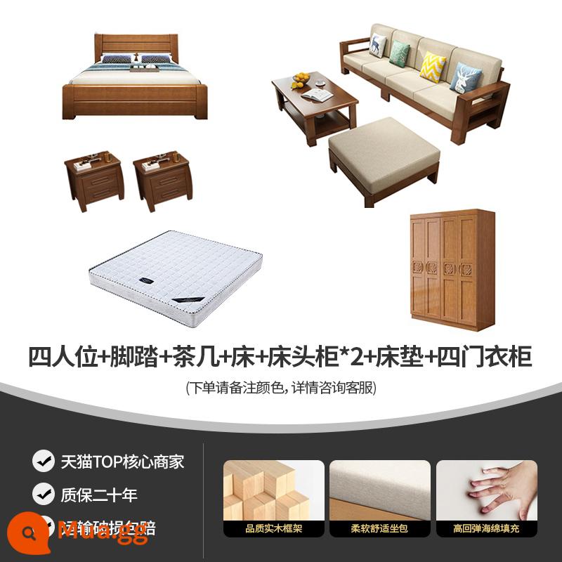 Ngả kết hợp sofa gỗ rắn phòng khách hiện đại đơn giản vợ lẽ góc gỗ cộng với vải căn hộ nhỏ đăng nhập đồ nội thất lắp ráp - Bốn chỗ ngồi + chỗ để chân + bàn cà phê + giường + bàn cạnh giường ngủ * 2 + nệm + tủ quần áo bốn cửa