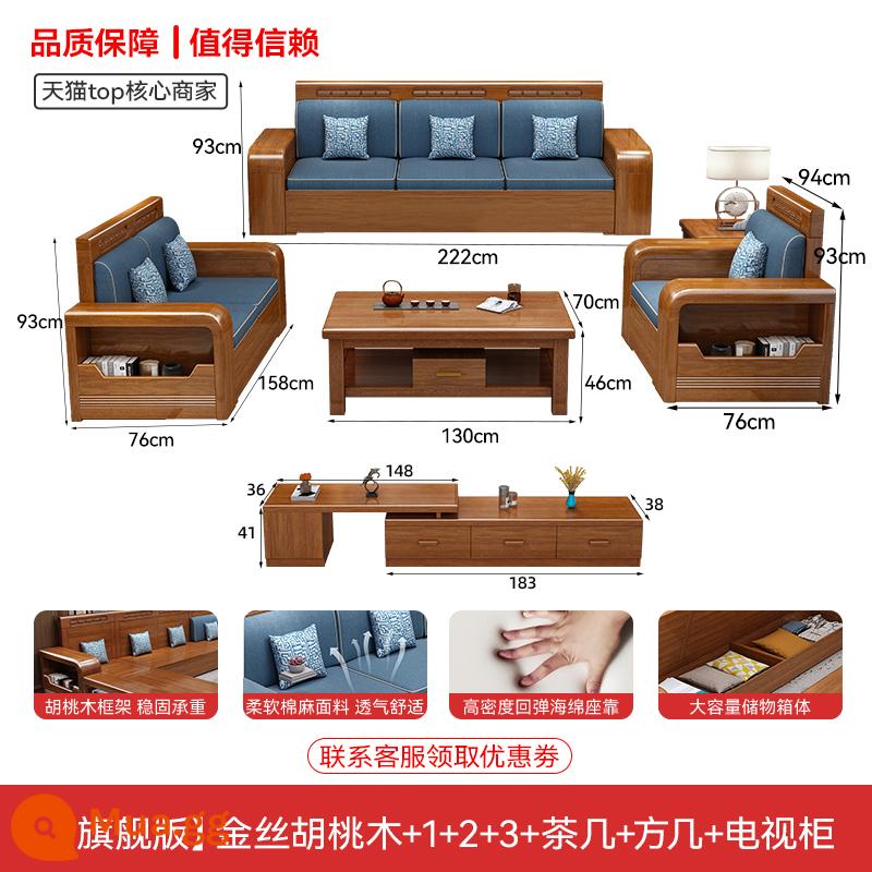 Sofa gỗ óc chó Ailaijia phòng khách hoàn toàn bằng gỗ nguyên khối Sofa phong cách Trung Quốc mới hiện đại đồ nội thất lưu trữ gỗ tối giản - [Phiên bản cuối cùng] Quả óc chó vàng + 1 + 2 + 3 + Bàn cà phê + Bàn cà phê vuông + Tủ TV