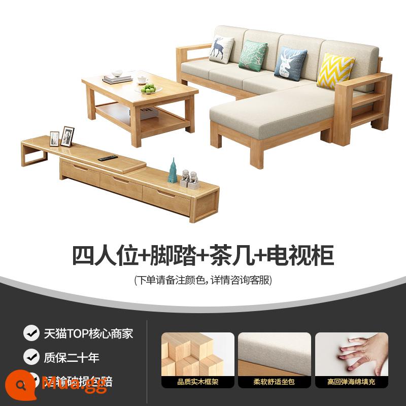 Kết hợp ghế sofa gỗ chắc chắn kết hợp phòng khách nhỏ gọn hiện đại ghế dài góc căn hộ nhỏ ghế sofa lắp ráp đồ nội thất - Bốn chỗ ngồi + chỗ để chân + bàn cà phê + tủ TV