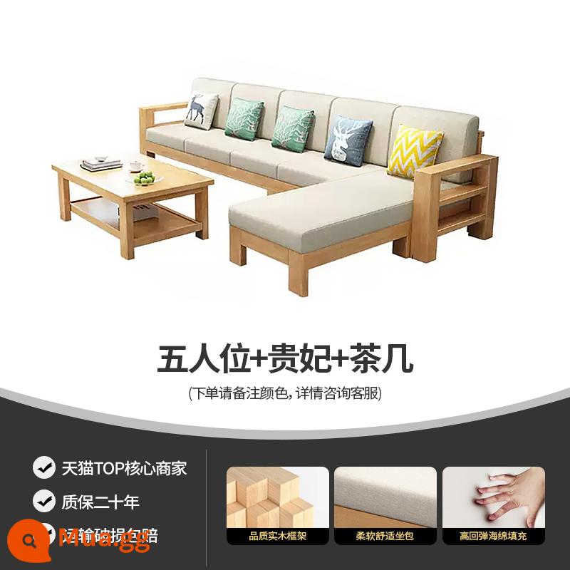 Kết hợp ghế sofa gỗ chắc chắn kết hợp phòng khách nhỏ gọn hiện đại ghế dài góc căn hộ nhỏ ghế sofa lắp ráp đồ nội thất - Năm chỗ ngồi + phi tần + bàn cà phê