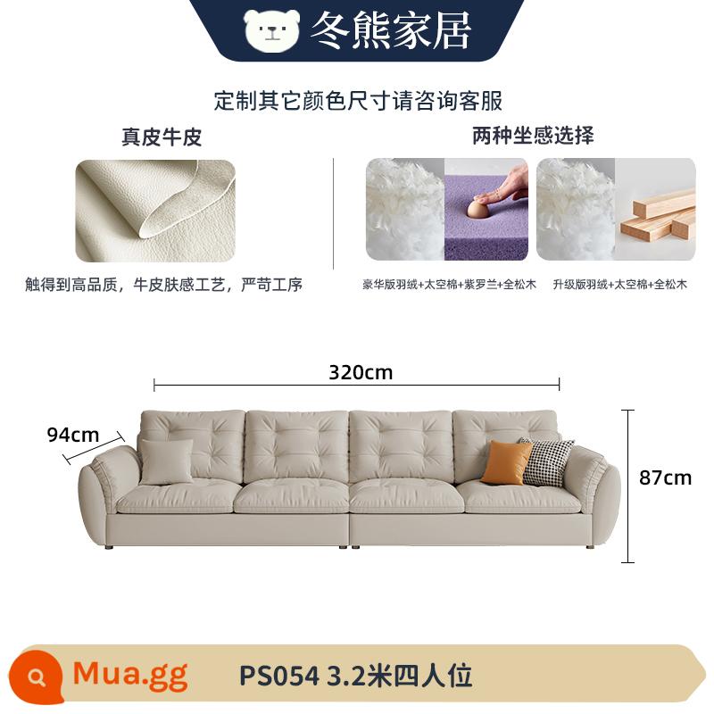 Dongxiong Da Nghệ Thuật Bắc Âu Đơn Giản Hiện Đại Ý Nhẹ Nhàng Sang Trọng Sofa Da Căn Hộ Nhỏ Hàng Thẳng Sofa Mây Gió - Xe 4 chỗ rộng 3,2m bọc da thật