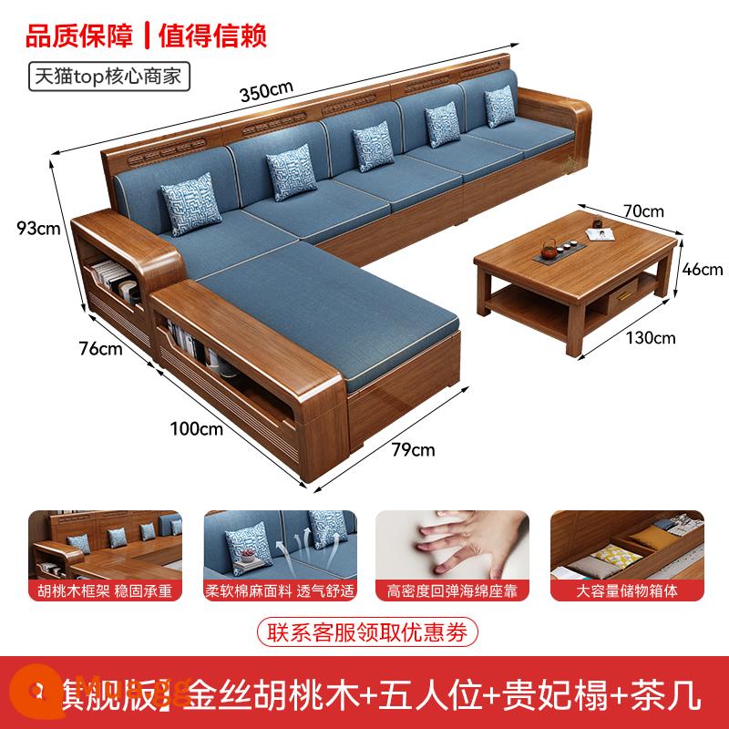 Sofa gỗ óc chó Ailaijia phòng khách hoàn toàn bằng gỗ nguyên khối Sofa phong cách Trung Quốc mới hiện đại đồ nội thất lưu trữ gỗ tối giản - [Phiên bản cao cấp] Quả óc chó vàng + Năm chỗ ngồi + Ghế hoàng phi + Bàn cà phê