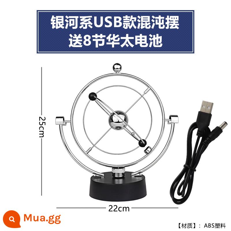 Newton đóng gói động cơ cá nhân nổi nổi Chaos nhỏ Bàn nhỏ Creative Trang trí nhà hiện đại và đơn giản đơn giản - Mẫu Galaxy USB★Mô hình sử dụng kép cắm pin