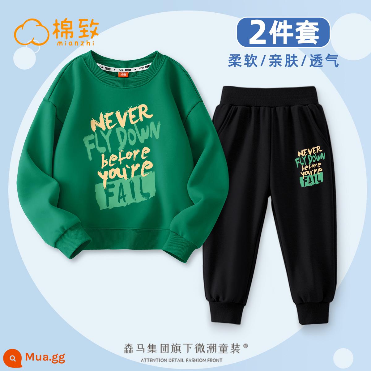 Semir Group Cotton Bé Trai Quần Áo Mùa Thu 2023 Quần Áo Trẻ Em Nhung Mới Quần Áo Trẻ Em Cỡ Lớn Quần Bộ Đồ Mùa Thu Áo Len Trẻ Em - [Phong cách thời trang] FlyK xanh đậm + FlyK đen