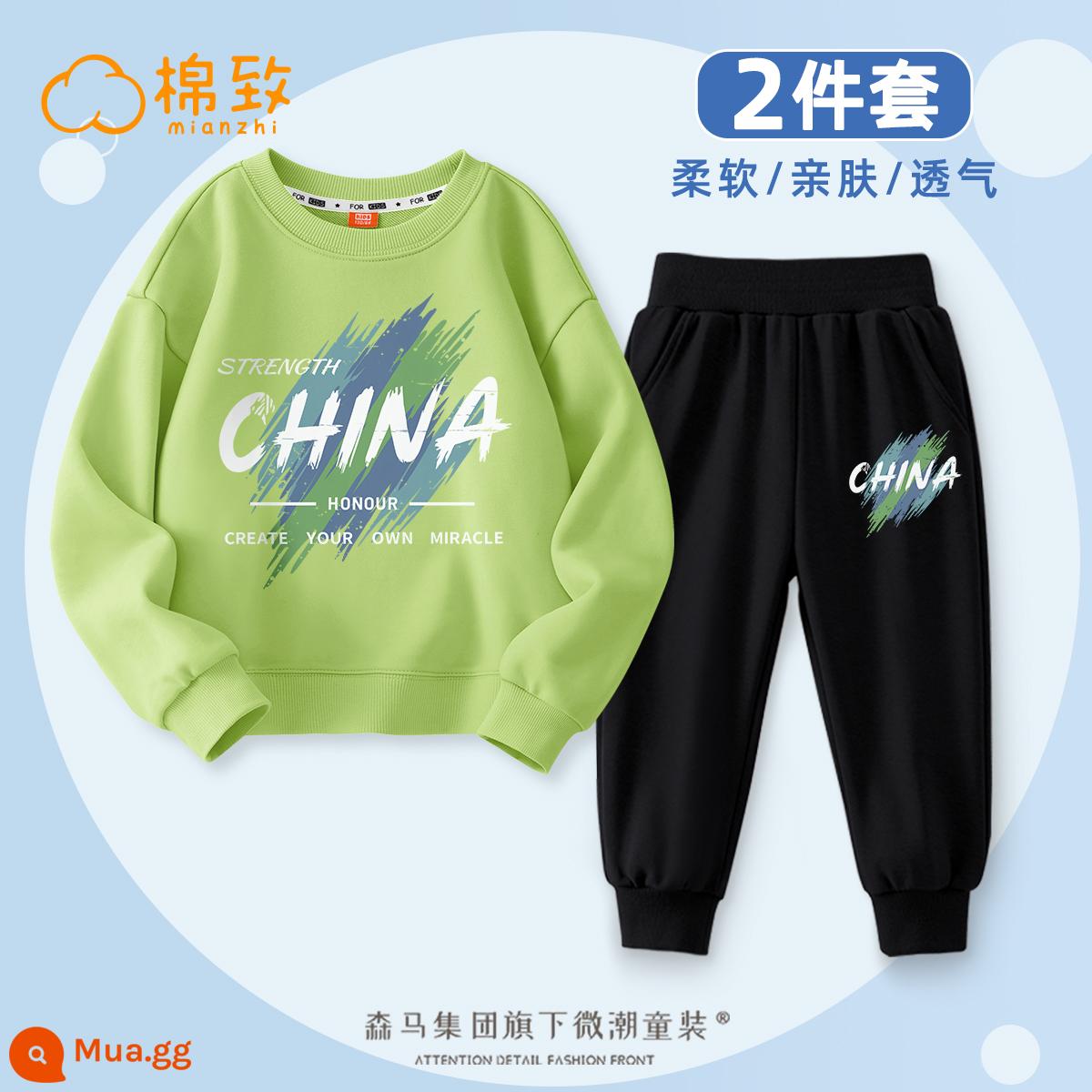 Semir Group Cotton Bé Trai Quần Áo Mùa Thu 2023 Quần Áo Trẻ Em Nhung Mới Quần Áo Trẻ Em Cỡ Lớn Quần Bộ Đồ Mùa Thu Áo Len Trẻ Em - [Khuyến nghị chính] [Phong cách mỏng mùa thu] Graffiti Trung Quốc Xanh Matcha + Graffiti Trung Quốc K Đen