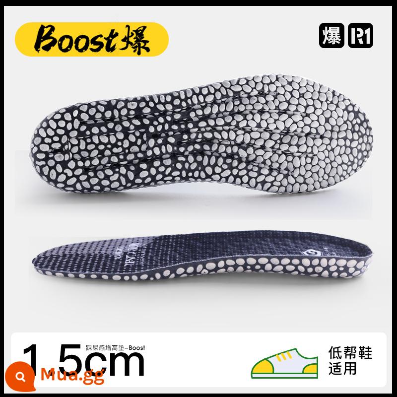 Đế lót tăng chiều cao Boost Popcorn phù hợp với đế lót giày thể thao nam nữ AJ1 Air Force 1 mềm chống sốc mềm siêu mềm chống đau - [1 đôi] Boost thời trang màu đen 1.5 cm