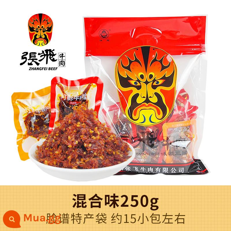 Đặc sản Tứ Xuyên Zhang Fei Dengying Thịt bò vụn 500g Thịt bò ngũ vị cay Jerky Số lượng lớn Đồ ăn vặt thông thường Đồ ăn vặt Thành Đô - Hỗn hợp nửa catty [đóng gói trong túi đầy màu sắc]