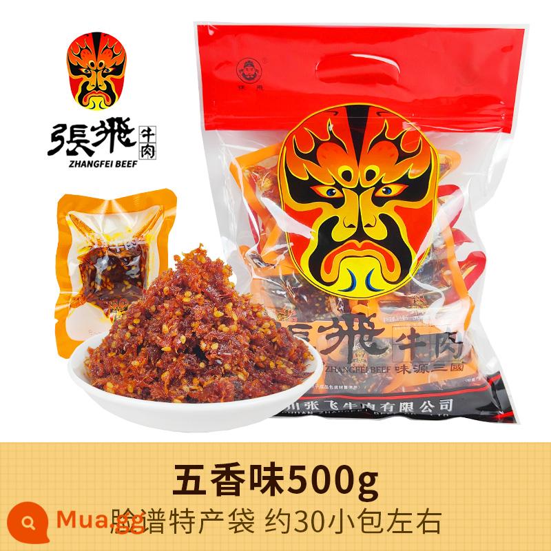 Đặc sản Tứ Xuyên Zhang Fei Dengying Thịt bò vụn 500g Thịt bò ngũ vị cay Jerky Số lượng lớn Đồ ăn vặt thông thường Đồ ăn vặt Thành Đô - Một cân ngũ vị [đóng gói trong túi nhiều màu sắc]