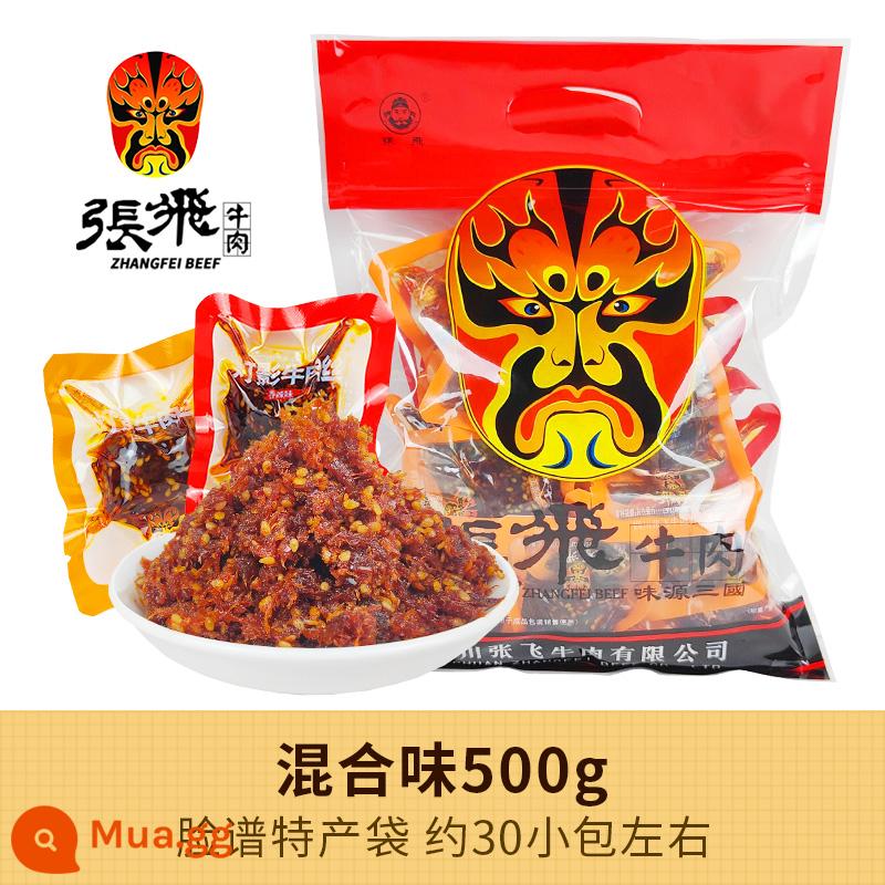 Đặc sản Tứ Xuyên Zhang Fei Dengying Thịt bò vụn 500g Thịt bò ngũ vị cay Jerky Số lượng lớn Đồ ăn vặt thông thường Đồ ăn vặt Thành Đô - Một pound hỗn hợp [đóng gói trong túi đầy màu sắc]