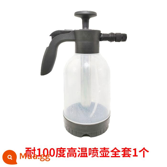 2 lít chịu được 100 độ ℃ nước nóng nhiệt độ cao chống ăn mòn axit và kiềm phạm vi công cụ làm sạch mui xe bình xịt vết dầu - 1 bình tưới nước chịu nhiệt độ cao 100 độ