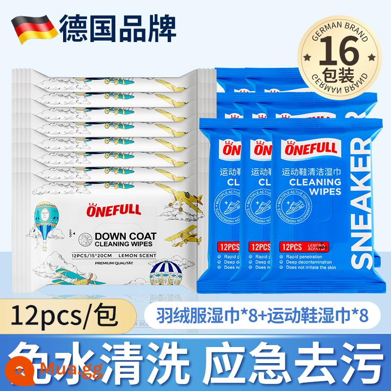 MỘT ĐẦY ĐỦ xuống áo khoác khăn lau sạch không giặt khử nhiễm mạnh mẽ mùa đông không giặt chất tẩy rửa hiện vật đặc biệt - 16 gói [gói kết hợp]