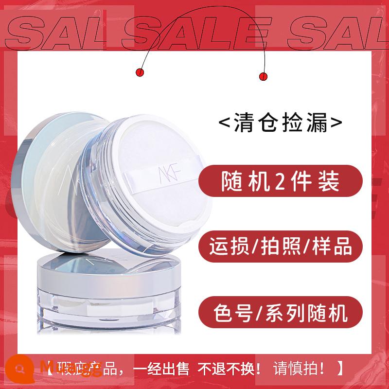 AKF Loose Powder Mới Kiểm Soát Dầu Trang Điểm Lâu Dài Không Thấm Nước Chống Mồ Hôi Trang Điểm Phấn Phủ Giá cả phải chăng Cửa Hàng Hàng Chính Hãng Chính Thức - [2 hộp linh kiện chưa được đóng gói do vận chuyển bị hư hỏng] Số màu ngẫu nhiên