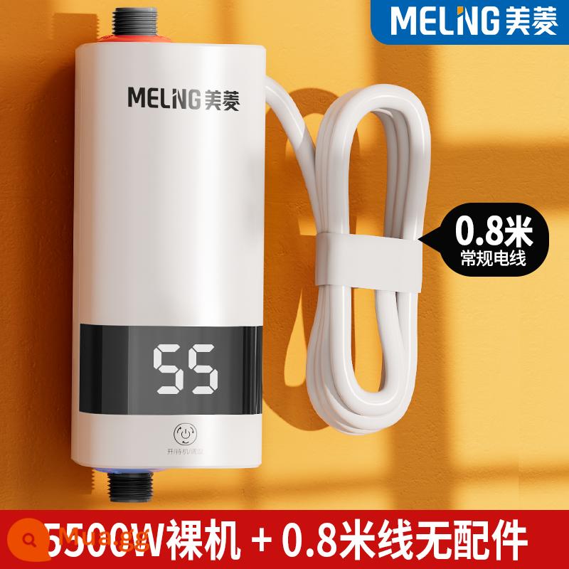 Meiling Small Kitchen Treasure Bếp tức thì Máy nước nóng bằng điện Lưu trữ nước miễn phí Làm nóng nhanh Hộ gia đình Phòng thay đồ nhỏ dưới quầy - Đẹp Trắng Năm Ngàn Năm Da Trắng Không Phụ Kiện