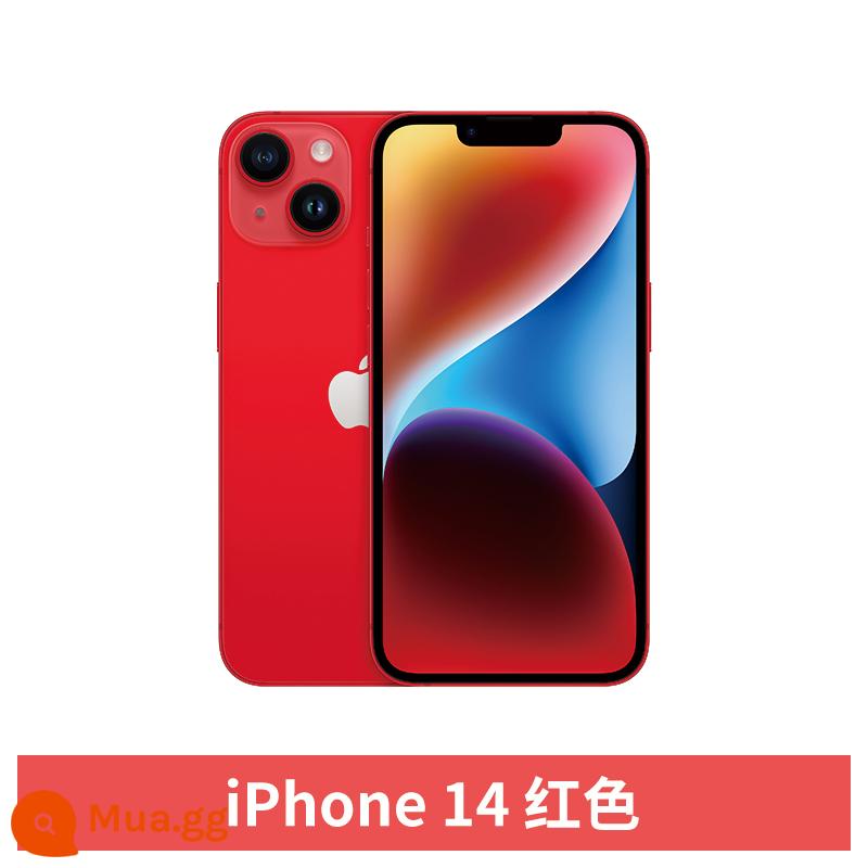 [24 vấn đề giao hàng miễn phí của SF Express] Bộ ba điện thoại di động Apple / Apple iPhone 13 5G Netcom chính thức của Ngân hàng Quốc gia chính hãng trò chơi trực tuyến đẳng cấp hàng đầu Cửa hàng điện thoại di động Pro mới 14 - iPhone 14 màu đỏ