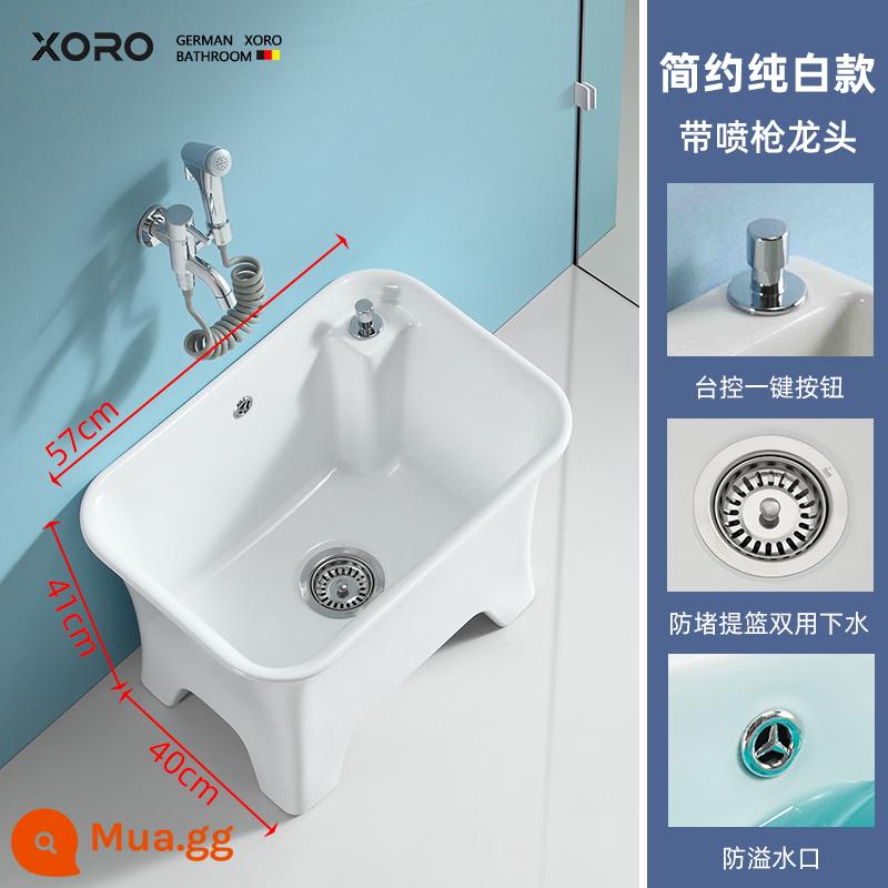 Đức Xishang gốm lau hồ bơi ban công hộ gia đình chân cao lưng cao cây lau nhà chậu bốn chân xô lau sàn lớn - Vòi súng phun XS16+ [gốm sứ cao cấp 57x40x41cm]