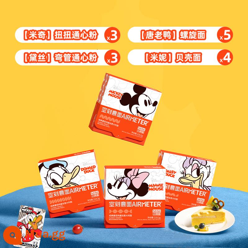 [Disney Mickey Series] Pasta cà chua cổ điển Bolognese Spaghetti rỗng dành cho trẻ em 10 hộp để sử dụng tại nhà - ★Thêm vào mục yêu thích và mua hàng để được ưu tiên giao hàng★