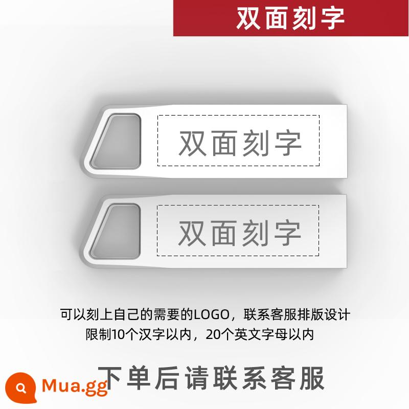 Máy tính bảng đĩa U tốc độ cao 64G chính hãng dành cho ô tô mục đích kép dung lượng lớn tùy chỉnh chữ đấu thầu sáng tạo dễ thương - Tùy chỉnh hai mặt bạc 64G