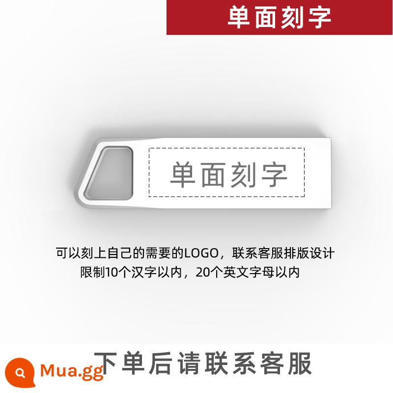 Máy tính bảng đĩa U tốc độ cao 64G chính hãng dành cho ô tô mục đích kép dung lượng lớn tùy chỉnh chữ đấu thầu sáng tạo dễ thương - Tùy chỉnh một mặt Bạc 64G