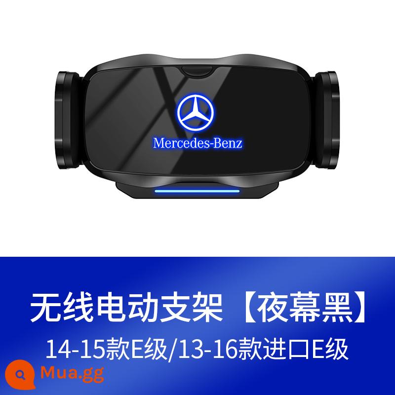 Thích hợp cho giá đỡ điện thoại di động trên xe hơi chuyên dụng cho Mercedes-Benz E-class C-class GLC260L/E300L C200/A/S-class GLB/GLA - 14-15 E-class [C1 có LOGO phát sáng] màu đen