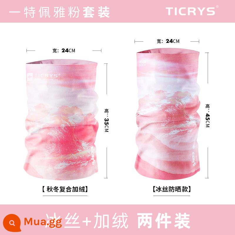 TICRYS Thể Thao Cổ Băng Lụa Nữ Mặt Nạ Chống Nắng Ngoài Trời Magic Băng Đô Cài Tóc Turban Gọng Đi Xe Đạp Mặt Khăn Chống Tia UV - [Tiết kiệm 19 nhân dân tệ cho bữa ăn cố định]#151#371-Tepeiya bột