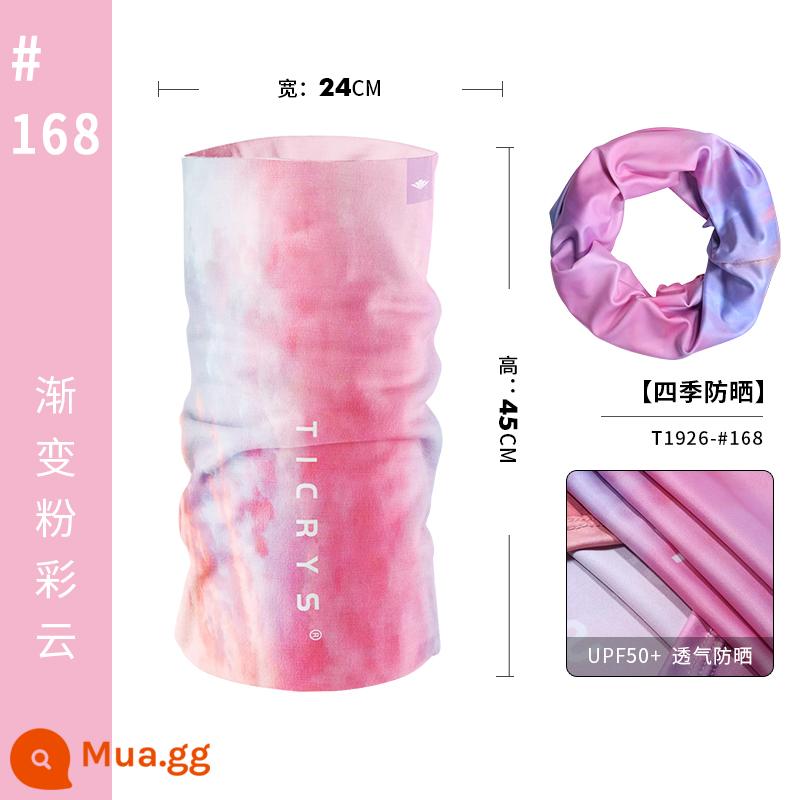 TICRYS Thể Thao Ngoài Trời Magic Băng Đô Cài Tóc Turban Gọng Nữ Ice Silk Mặt Nạ Chống Nắng Đi Xe Đạp Mặt Khăn Cổ Mùa Hè Phần Mỏng - [Mẫu chống nắng 0oC đến 40oC]#168-Gradient đám mây màu pastel