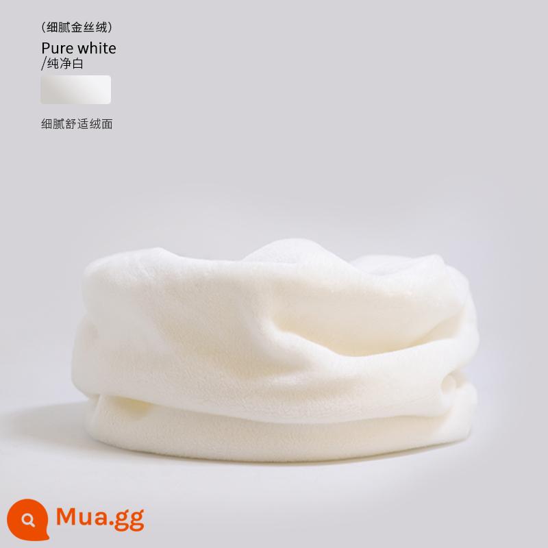 Cổ bìa nam Mùa đông cổ và cổ dệt kim -to -cold đầu máy dày nhung lắc lư đồ lông cừu - Màu vàng nhung tinh tế - trắng tinh khiết