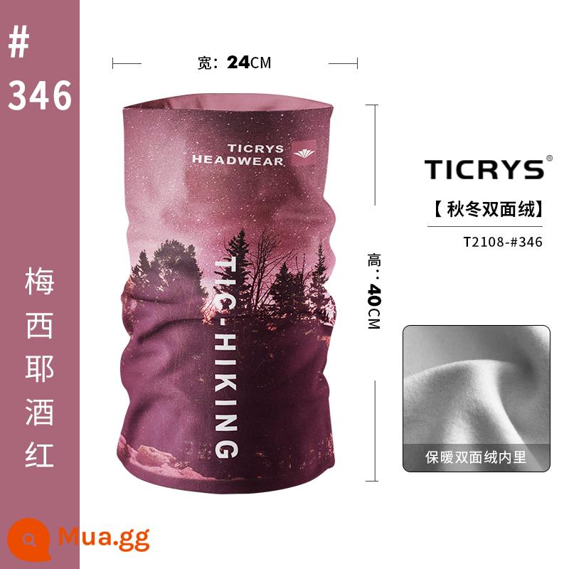 TICRYS bộ cổ nữ mùa thu đông ấm cổ yếm chống gió cưỡi trượt tuyết mặt nạ bảo vệ mặt ma thuật khăn trùm đầu nam khăn mặt - 40cm[Phong cách da lộn thu đông]#346-Messier màu đỏ rượu vang