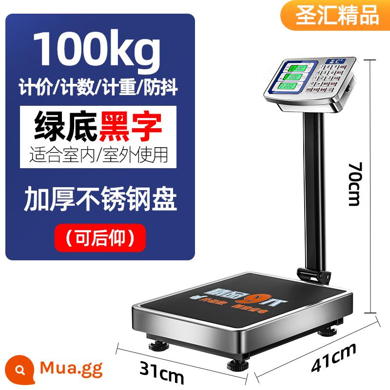 Cân điện tử nền tảng thương mại quy mô 150kg 300g chính xác độ chính xác cao cân điện tử hộ gia đình quy mô công nghiệp nhỏ - [Tấm thép siêu dày] 100kg ký tự đen 32*42 [nút thép - gập lại]