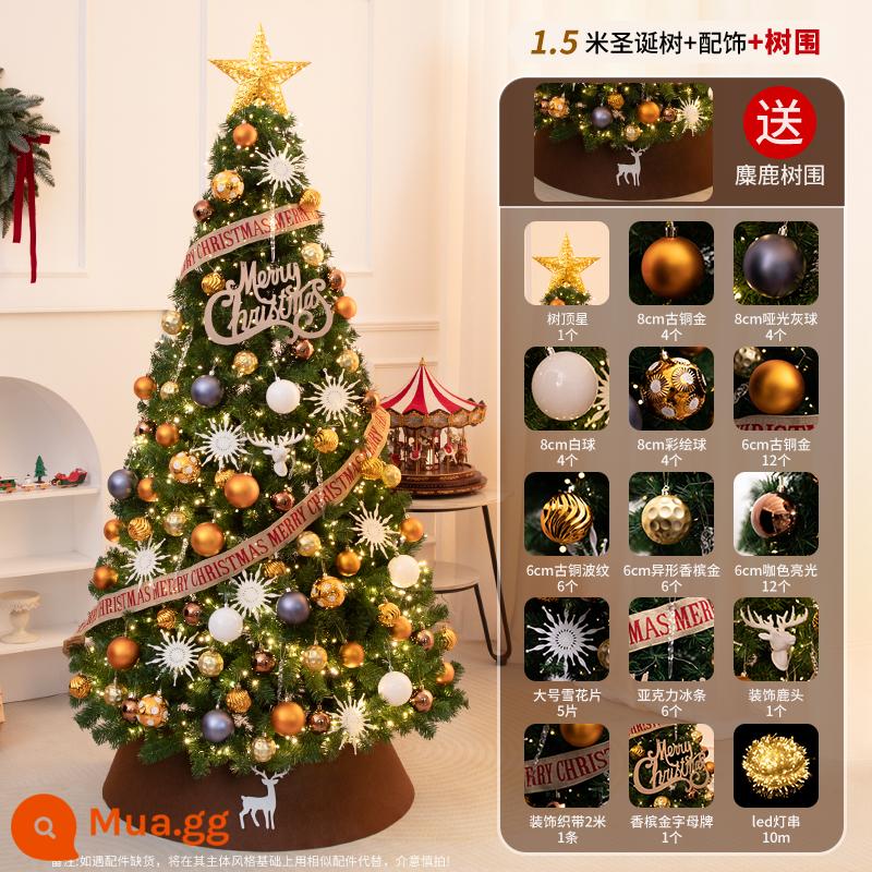 Cây thông Noel lớn trang trí nhà theo phong cách trọn gói 2023 mới DIY màu trắng cao cấp sáng tạo mô phỏng - Cây thông Noel giả tưởng 150cm