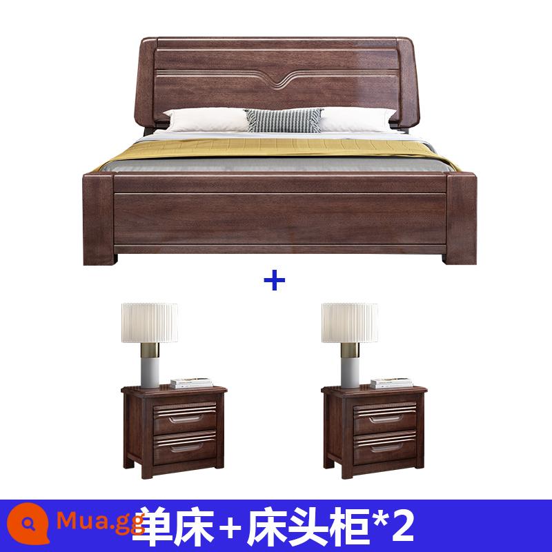 Walnut Solid Wood Giường Trung Quốc hiện đại tối giản 1.8 -meter kép đôi áp suất khí Bắc Âu lưu trữ hộp cao phòng ngủ lớn phòng ngủ chính - Giường đơn + tủ đầu giường *2