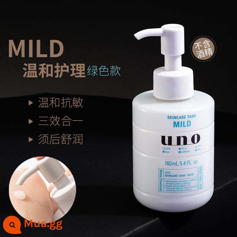 Sữa rửa mặt dưỡng ẩm kiểm soát dầu sâu đặc biệt Shiseido uno dành cho nam giới của Nhật Bản để loại bỏ mụn đầu đen cửa hàng hàng đầu - 161ml