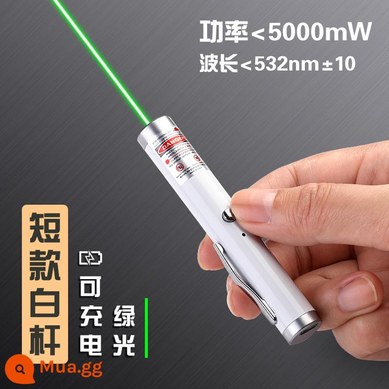 [Khắc miễn phí] bút laser đèn pin đèn laser ánh sáng xanh ánh sáng cực quang con trỏ giảng dạy bảng cát mẫu nhà trung tâm trưng bày bút bút ánh sáng bút chỉ báo bền bút hồng ngoại usb sạc pin bút công suất cao - Kiểu ngắn [đèn xanh] trắng/1 chiếc