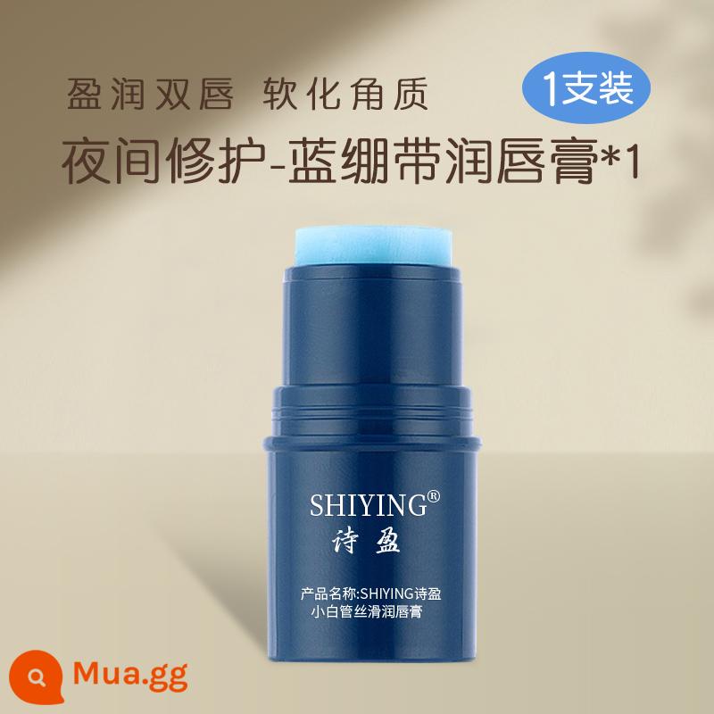 Son dưỡng môi Vaseline nữ dưỡng ẩm chống khô da bong tróc chính hãng flagship store chính hãng dành riêng cho nam giới sinh viên - 6,1g