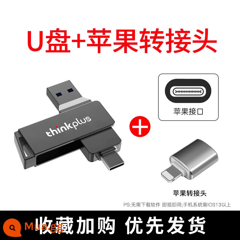 Ổ đĩa flash điện thoại di động Lenovo 32g truyền nhanh USB3.0 giao diện kép typecỔ đĩa flash USB máy tính chính hãng tùy chỉnh sử dụng kép - Chuẩn USB3.1[32G] + Bộ chuyển đổi Apple