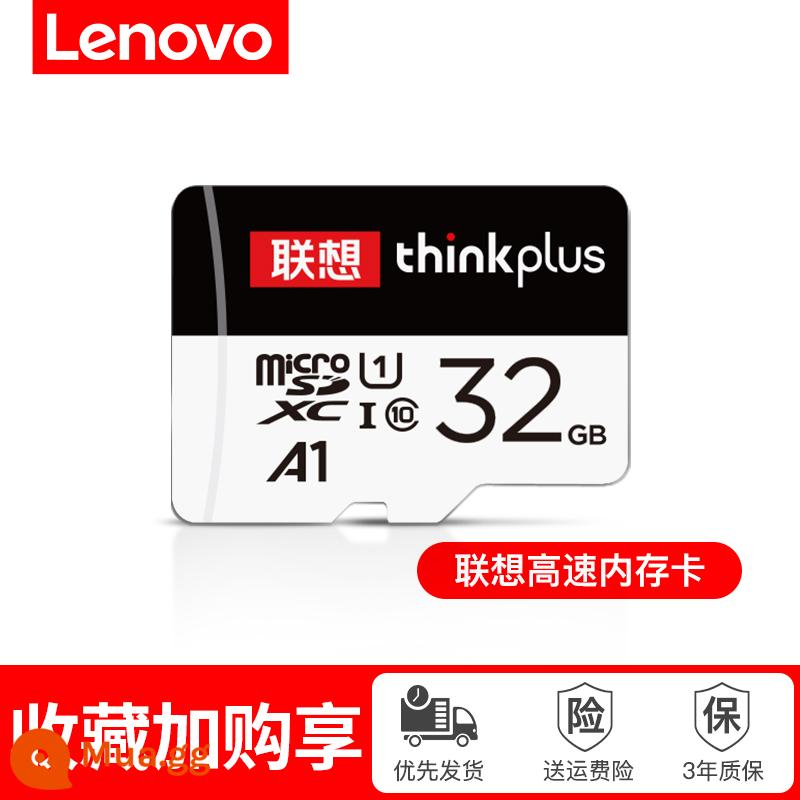 Thẻ nhớ Lenovo 64g ghi hình lái xe thẻ nhớ TF tốc độ cao 32g ống kính chụp ảnh giám sát điện thoại di động thẻ sd đa năng - Model thông thường [32G]A1 100M/s