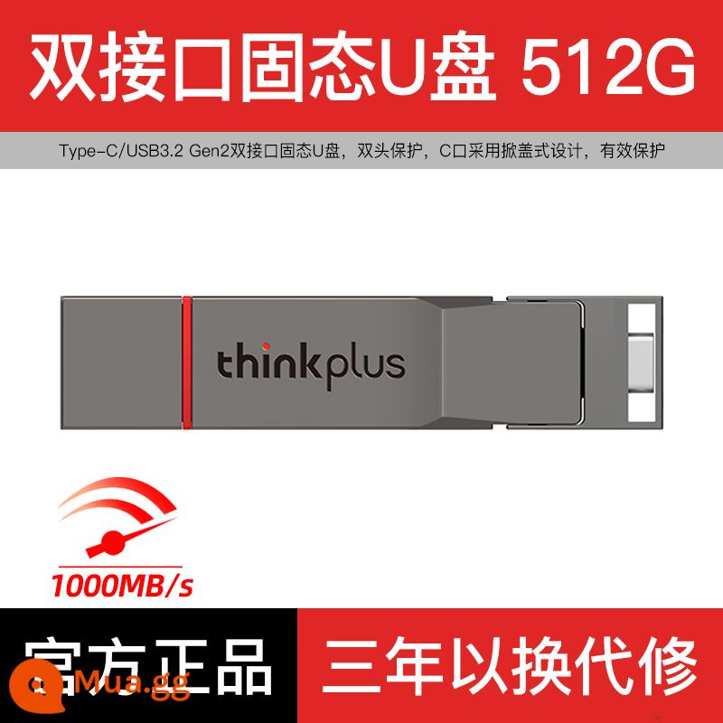 Ổ đĩa flash thể rắn ssd Lenovo 256g dung lượng lớn typec giao diện kép điện thoại di động máy tính usb tốc độ cao sử dụng képổ đĩa flash USB - Giao diện kép [512G] tốc độ cao 1000M