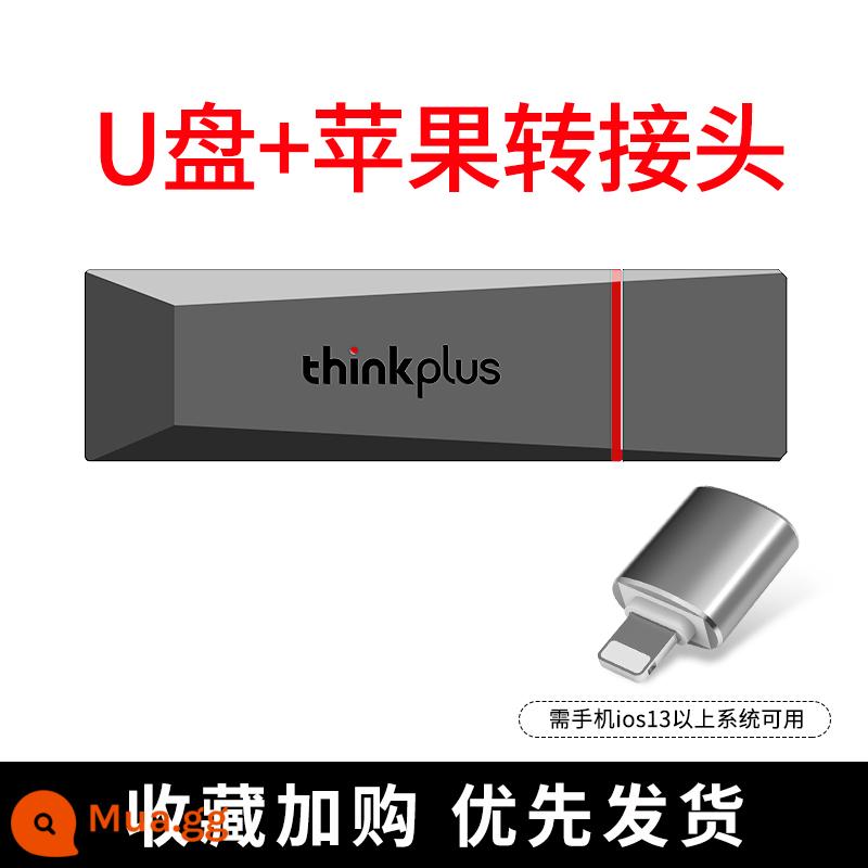 Lenovo 128g đĩa U dung lượng lớn chính thức đích thực cửa hàng hàng đầu ổ đĩa flash USB tốc độ cao máy tính văn phòng chuyên dụng bộ nhớ 256g - Loại trạng thái rắn [xám]+Bộ chuyển đổi Apple