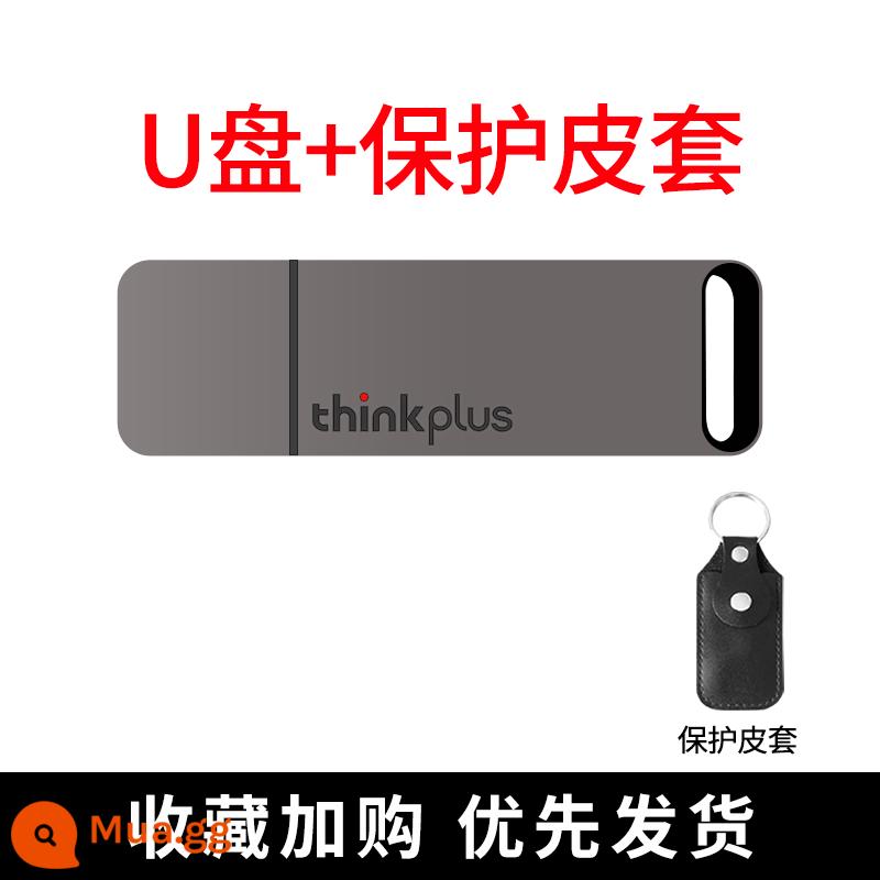 Ổ đĩa flash chính hãng Lenovo 512g máy tính văn phòng tốc độ cao usb3.1 dung lượng lớn 256g cửa hàng hàng đầu chính thức Ổ đĩa flash USB 1t - Đĩa U [xám] + bao da bảo vệ