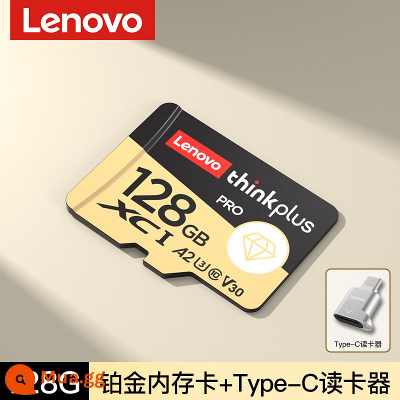 Lenovo 128g thẻ nhớ điện thoại di động lái xe ghi âm thẻ micro sd tốc độ cao thẻ tf chuyển đổi thẻ nhớ - Model bạch kim [128G] + đầu đọc thẻ Type-C