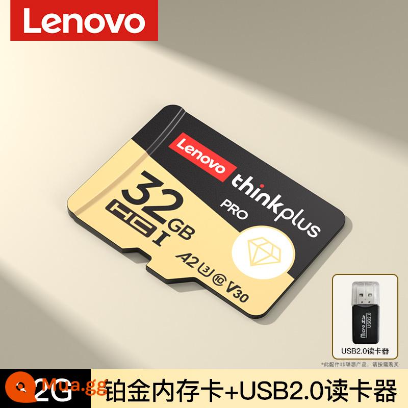 Lenovo 128g thẻ nhớ điện thoại di động lái xe ghi âm thẻ micro sd tốc độ cao thẻ tf chuyển đổi thẻ nhớ - Model bạch kim [32G]+đầu đọc thẻ USB2.0