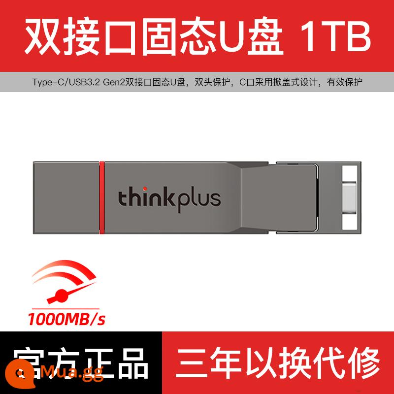 Ổ đĩa flash thể rắn Lenovo 2tb giao diện kép typec điện thoại di động máy tính sử dụng kép USB3.2USB tốc độ cao dung lượng lớn ổ đĩa flash 1TB - Giao diện kép [1TB] tốc độ cao 1000M