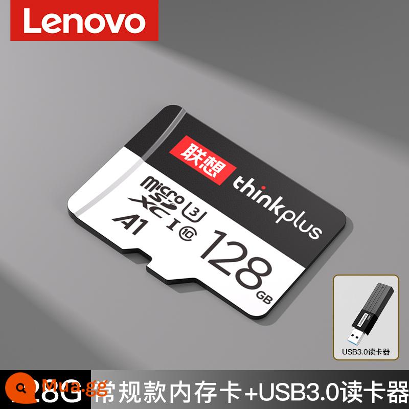 Lenovo High -Tree Memory Ghi thẻ nhớ thẻ nhớ thẻ bộ nhớ điện thoại di động Mở rộng thẻ TF Giám sát thẻ Nhiếp ảnh Tốc độ - Model thông thường [128G]+đầu đọc thẻ USB3.0